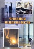 Գ����� ���������