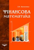 Գ������� ����������