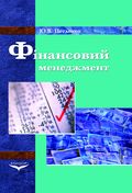 Գ�������� ����������
