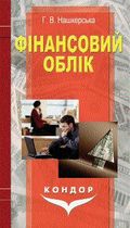 Գ�������� ����