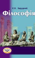 Գ�������