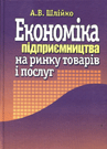 ����� �.�. г� �������: 2008