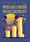Գ�������� ����������. ���������� ������� ������������� ��� ���