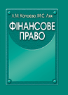 Գ������� �����. ���������� ������� ������������� ��� ������.