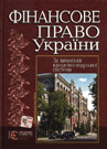 Գ������� ����� ������.���������� ������� �������������� ��� �