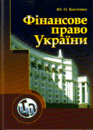 Գ������� ����� ������. ���������� ������� ������������� ��� �