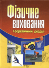 Գ����� ���������.