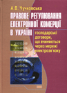 ������� ����������� ���������� �������� � ������.