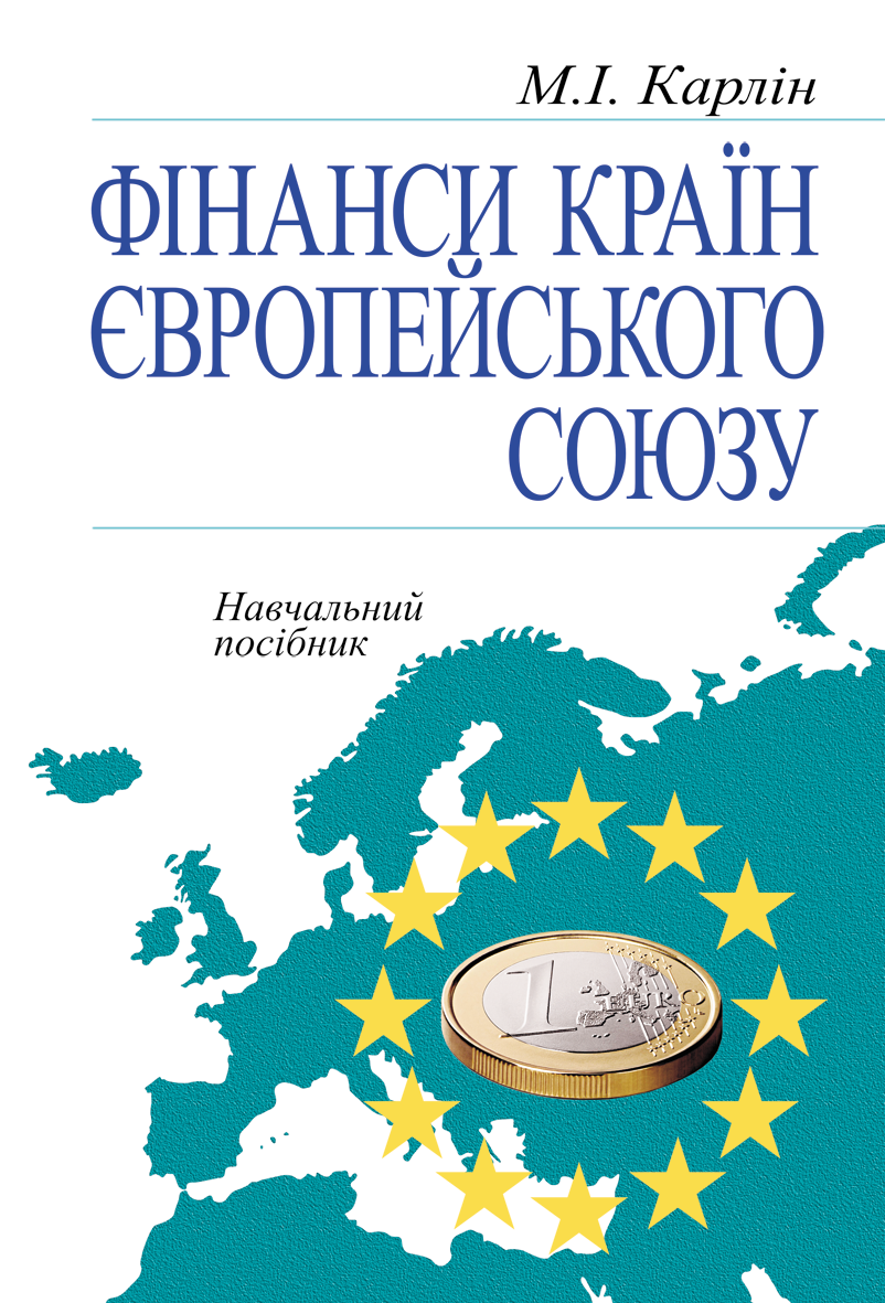 Գ����� ���� ������������� �����: ����. ����.
