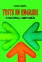 ����� �� ����������� �����: ��������� �������� = Tests in Englis